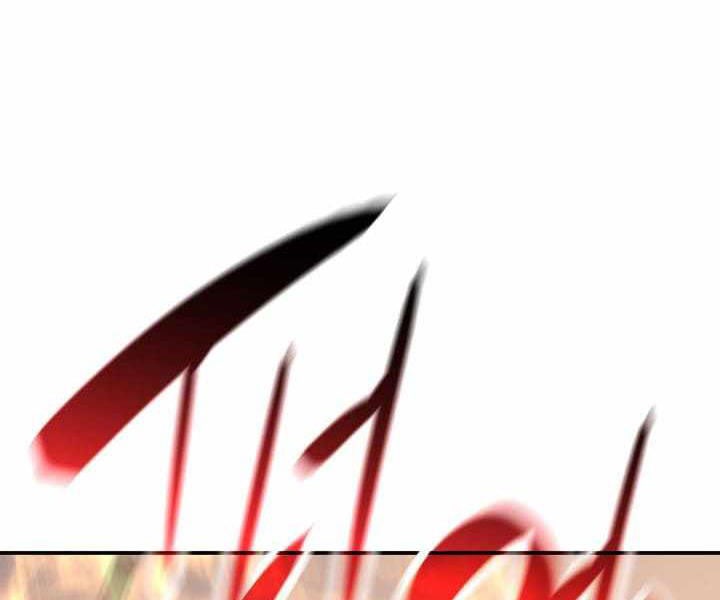 Tôi Là Lính Mới - Page 20