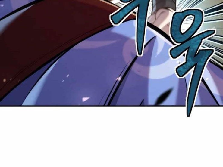 Đệ Tử Của Võ Lâm Minh Chủ - Page 23