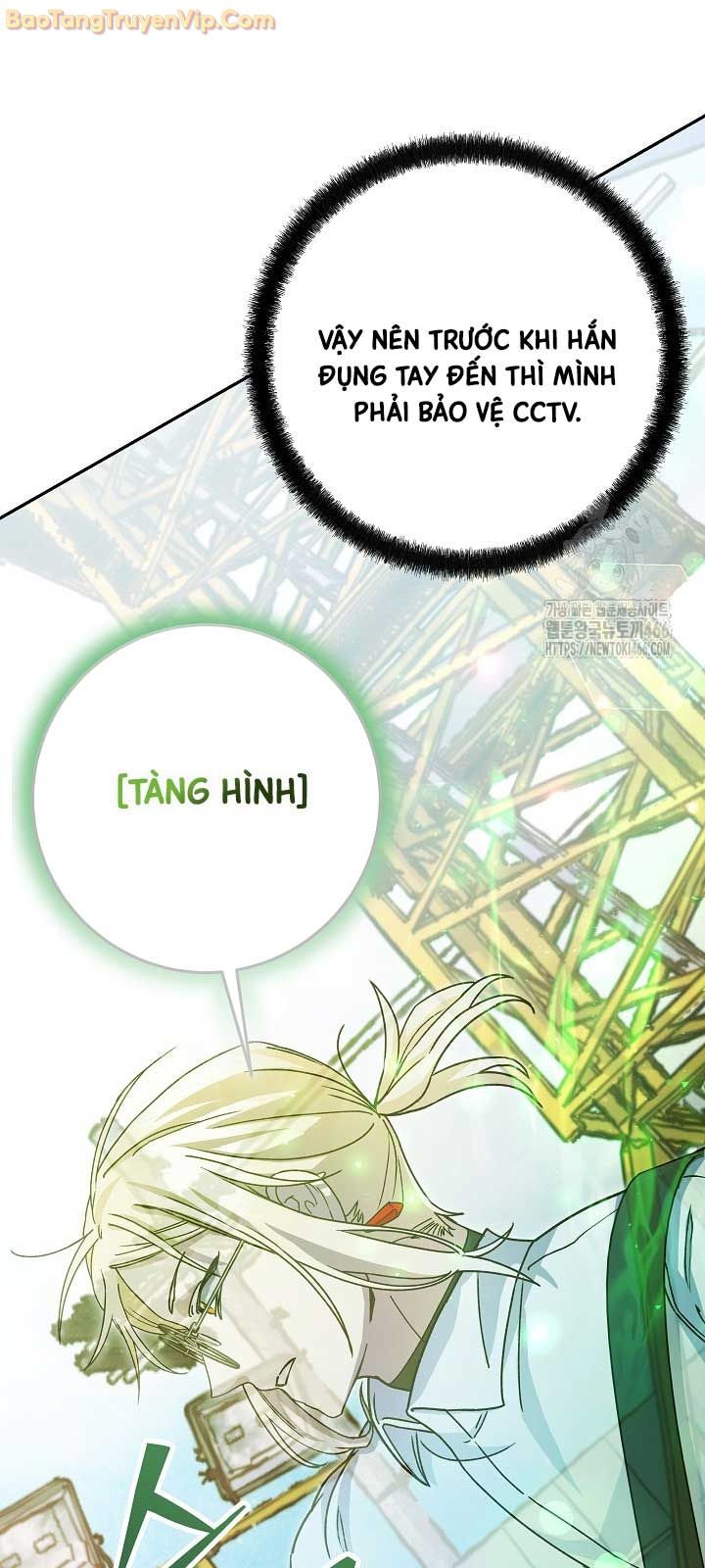 Trở thành công chức pháp thuật - Page 48