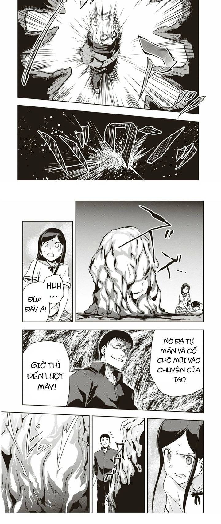 Ushiro - The Somber God of Death - Page 17