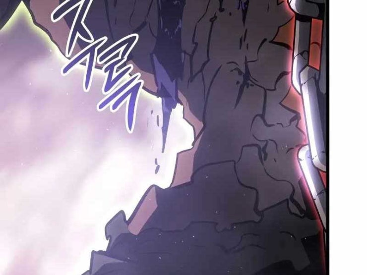 Solo Leveling : Ragnarok - Page 250