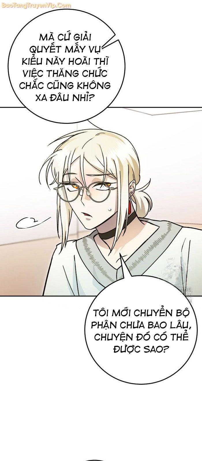 Trở thành công chức pháp thuật - Page 13