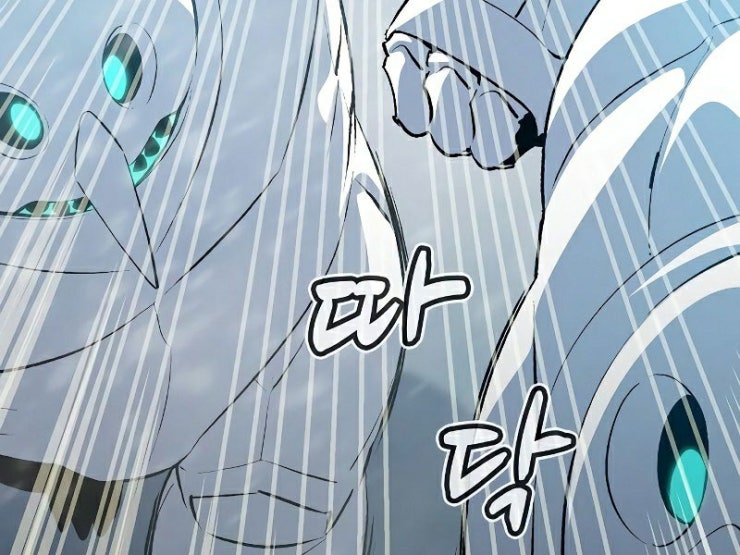 Kẻ Chiêu Hồn Cô Độc - Page 287