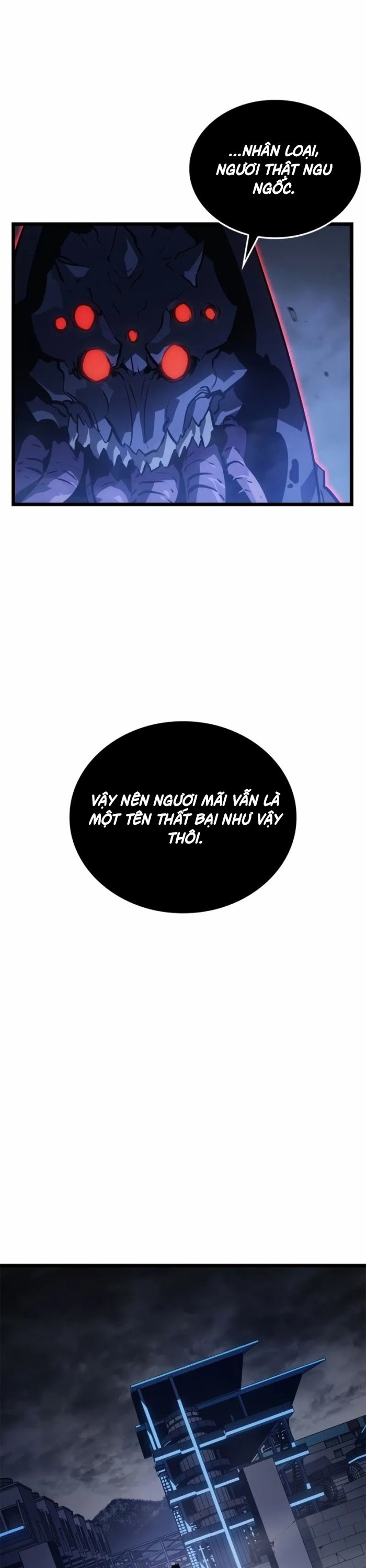 Solo Leveling : Ragnarok - Page 34