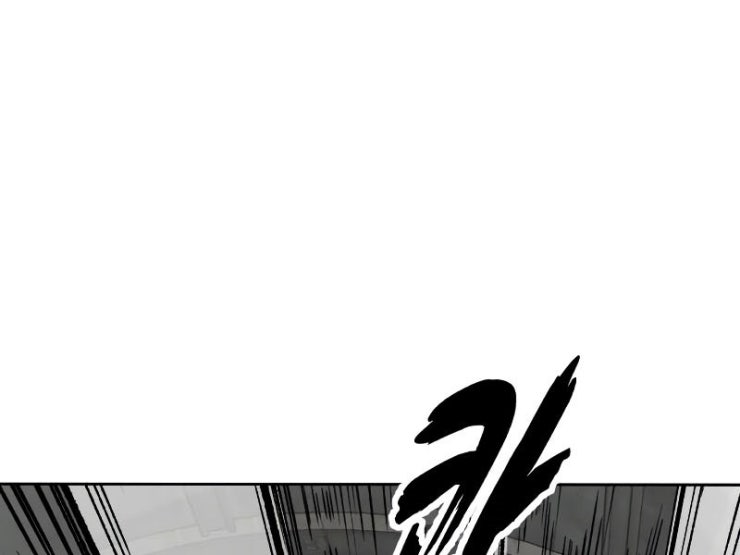 Giao Ước Tử Thần - Page 53