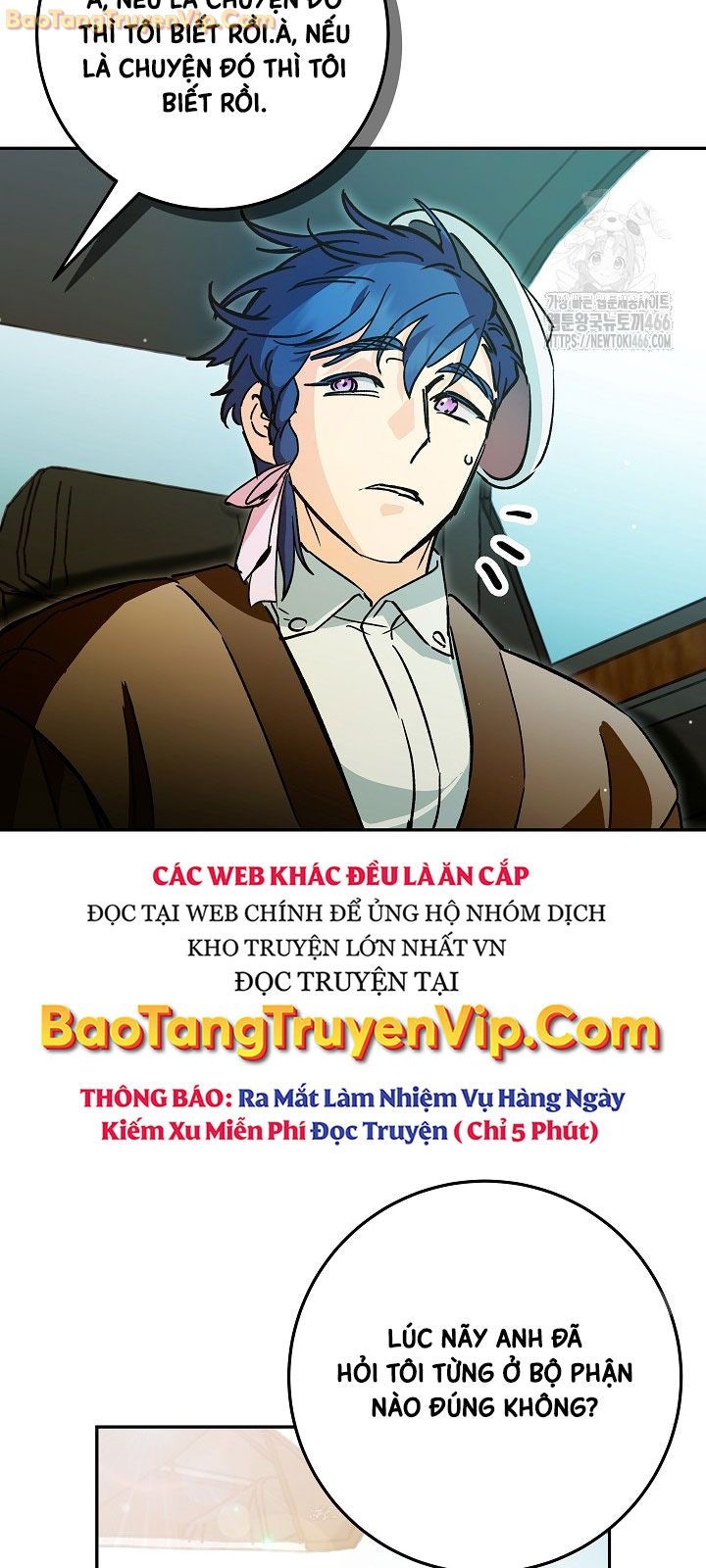Trở thành công chức pháp thuật - Page 67