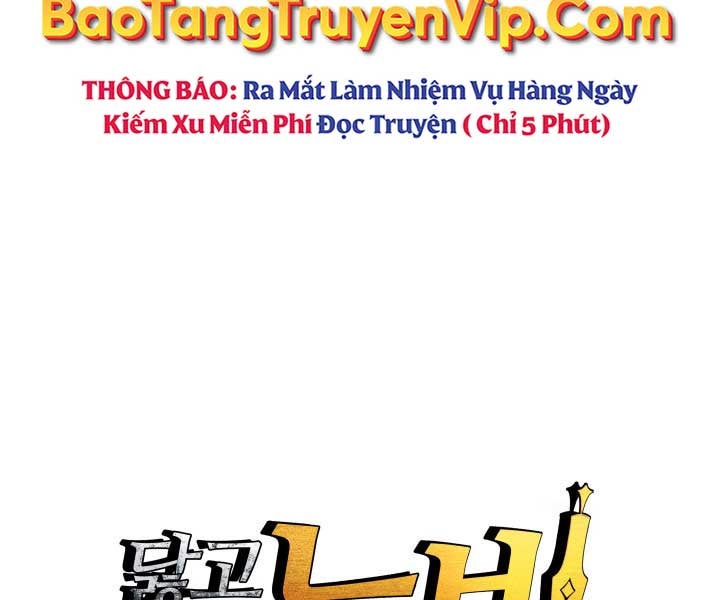 Tôi Là Lính Mới - Page 13