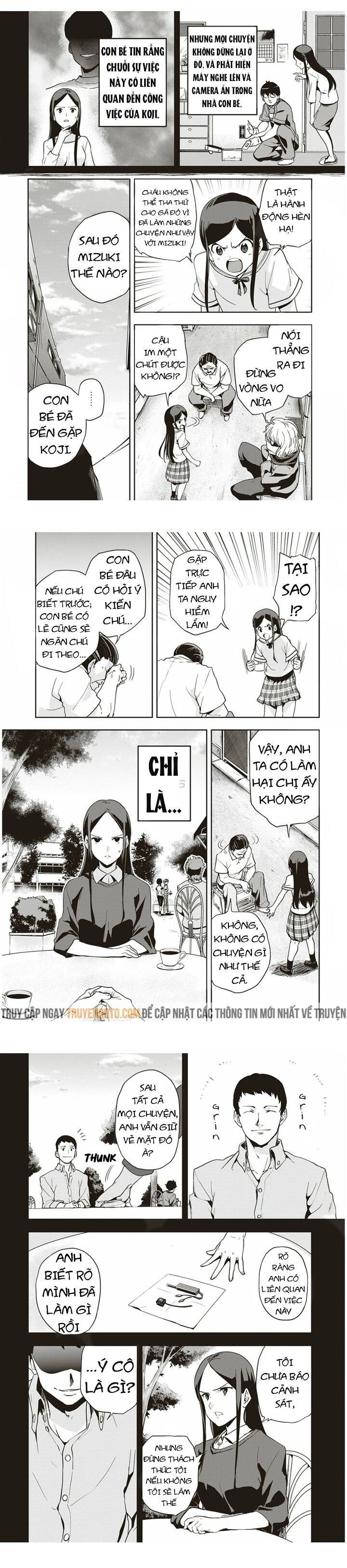 Ushiro - The Somber God of Death - Page 8