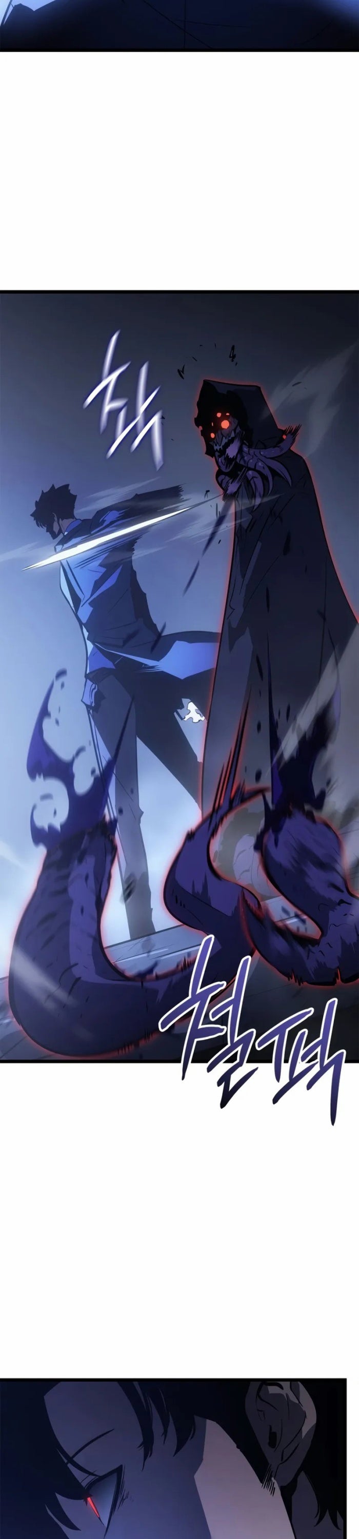 Solo Leveling : Ragnarok - Page 27