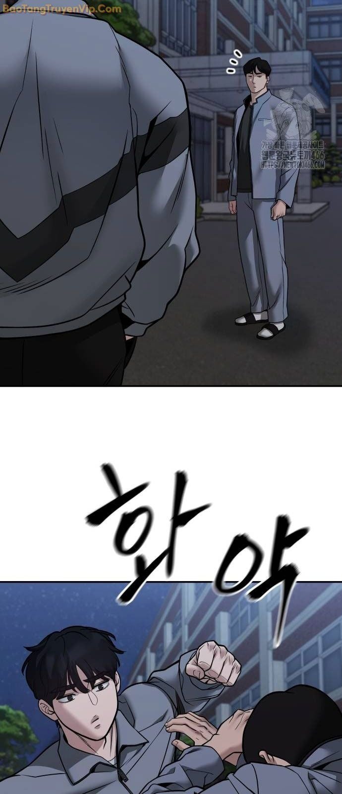 Giang Hồ Thực Thi Công Lý - Page 60