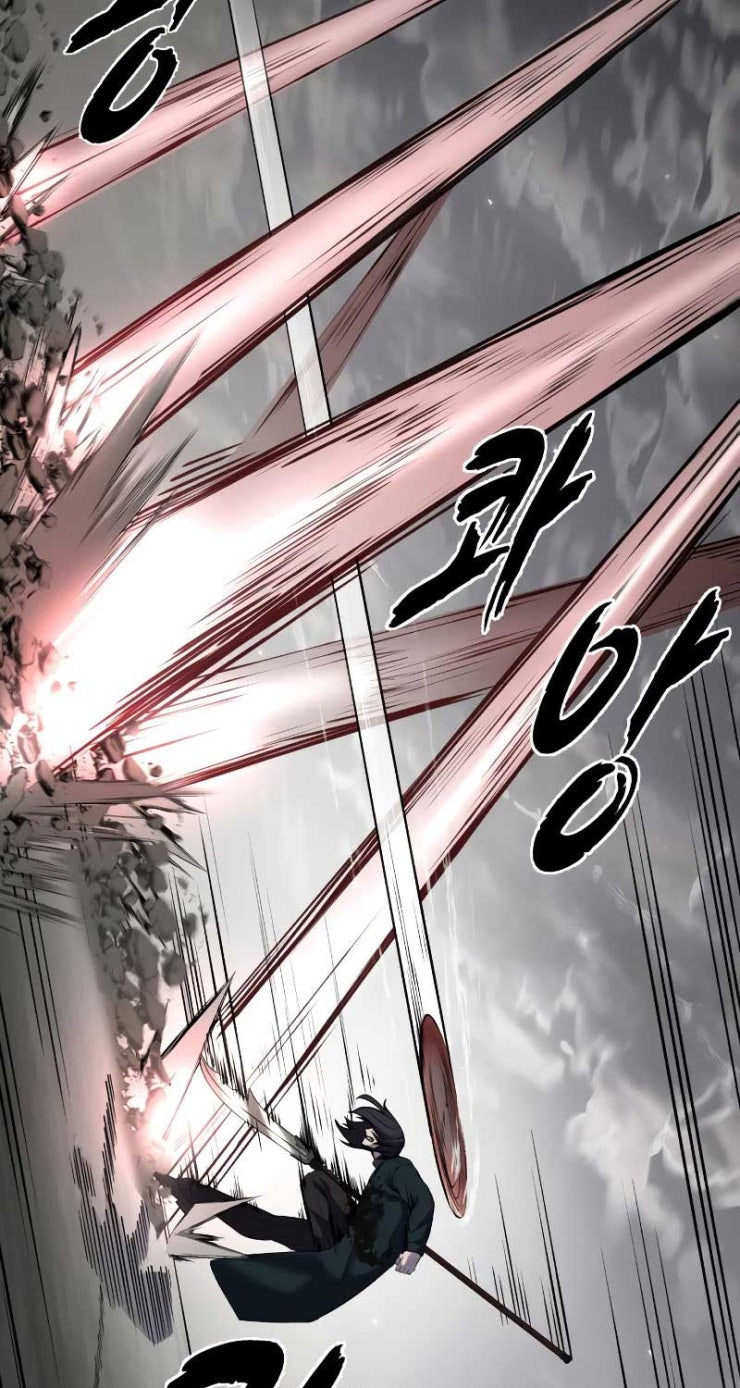 Giao Ước Tử Thần - Page 62