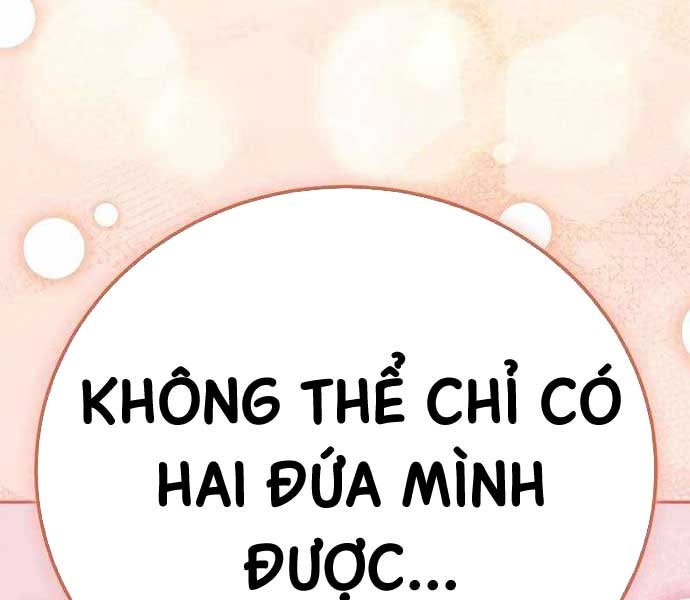 Nhân Vật Ngoài Lề Tiểu Thuyết - Page 76