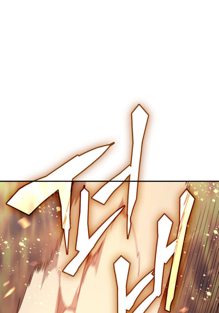 Tôi Là Lính Mới - Page 91