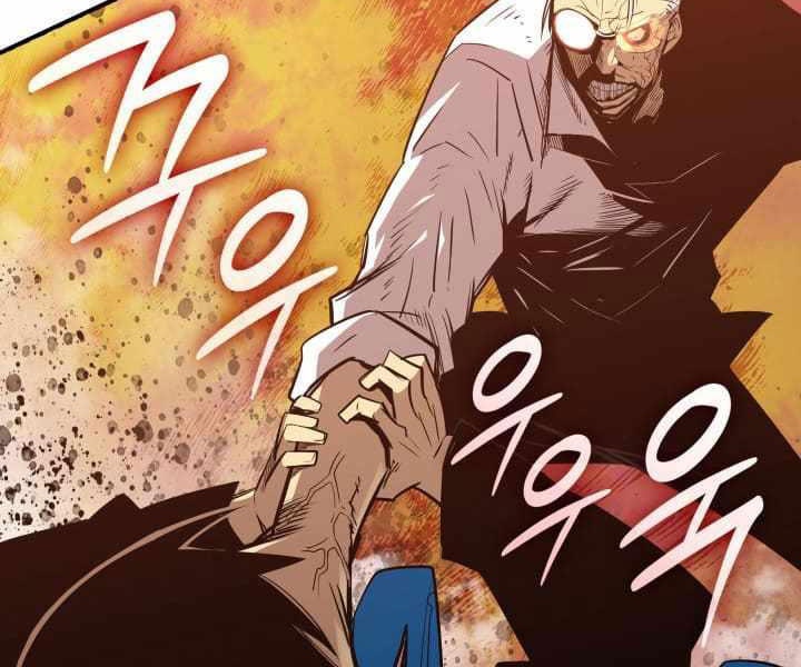 Tôi Là Lính Mới - Page 192