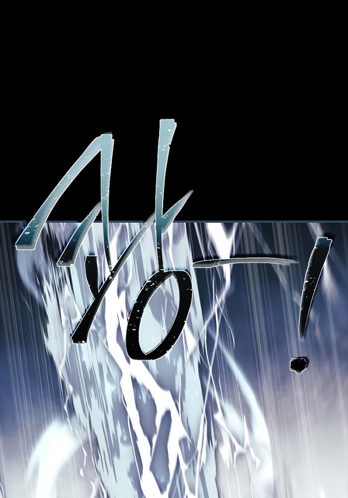 Anh Hùng Huyền Thoại Là Học Viên Danh Dự Của Học Viện - Page 47