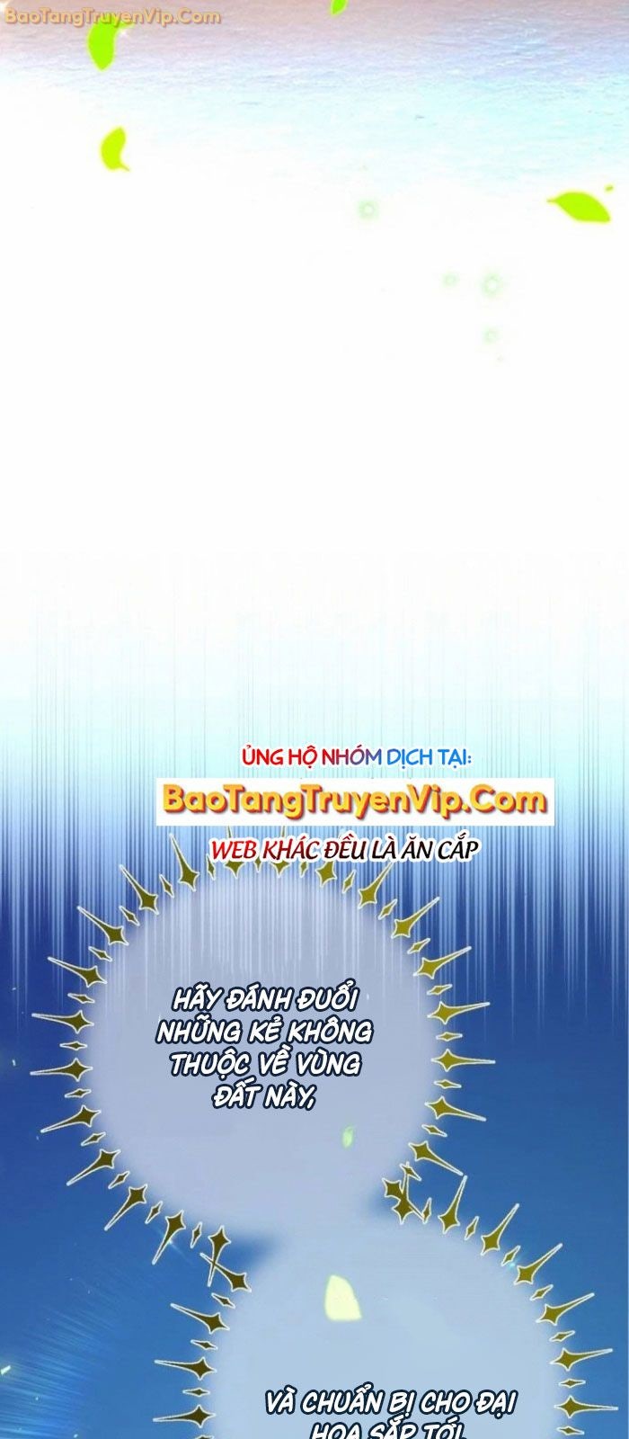 Quỷ Troll Mạnh Nhất Thế Giới - Page 4