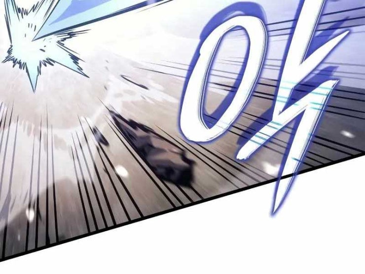 Solo Leveling : Ragnarok - Page 75