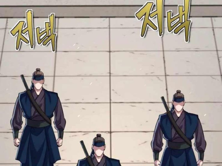 Đệ Tử Của Võ Lâm Minh Chủ - Page 180