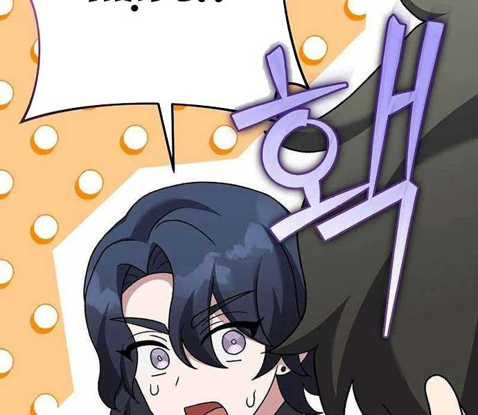 Nhân Vật Ngoài Lề Tiểu Thuyết - Page 117