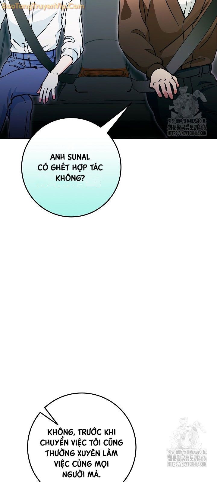 Trở thành công chức pháp thuật - Page 13