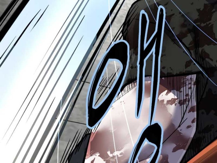 Giao Ước Tử Thần - Page 80