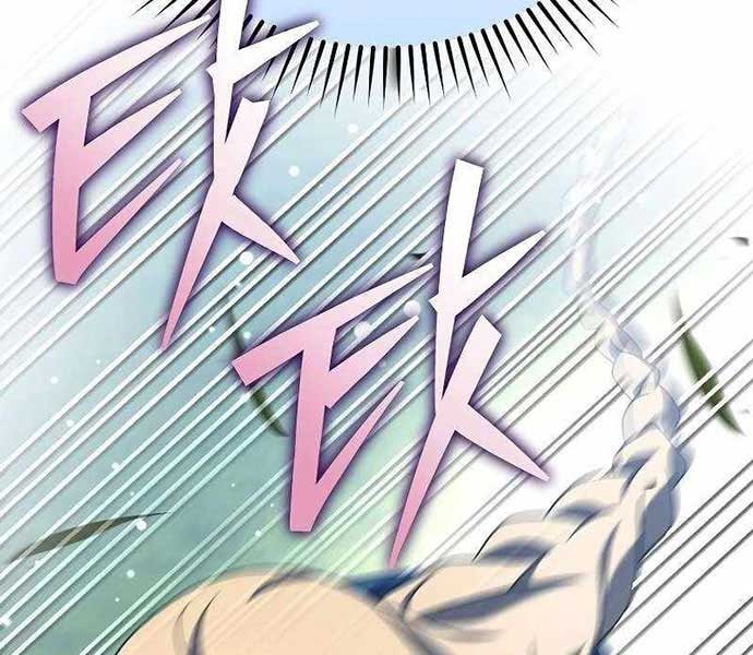 Nhân Vật Ngoài Lề Tiểu Thuyết - Page 218