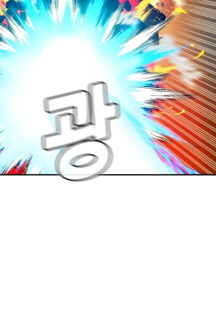 Kẻ Chiêu Hồn Cô Độc - Page 121