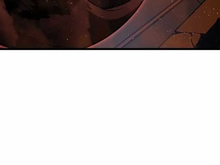 Solo Leveling : Ragnarok - Page 106