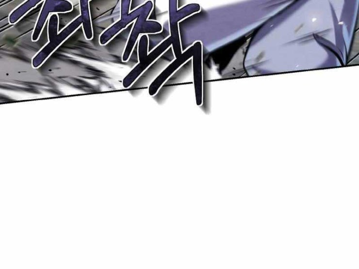 Đệ Tử Của Võ Lâm Minh Chủ - Page 202