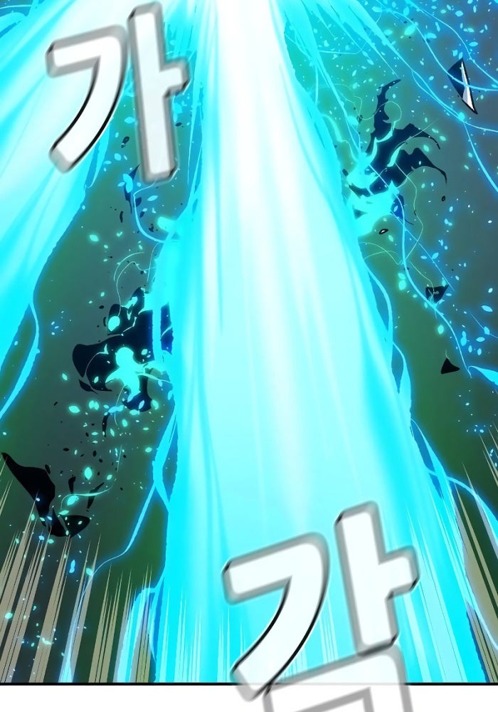 Kẻ Chiêu Hồn Cô Độc - Page 150