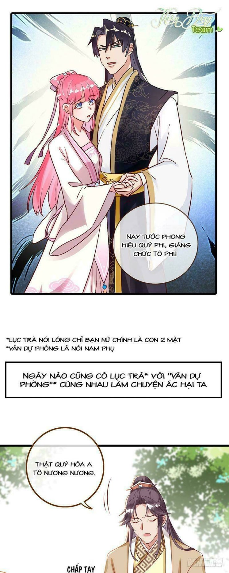 Vạn Tra Triêu Hoàng - Page 7