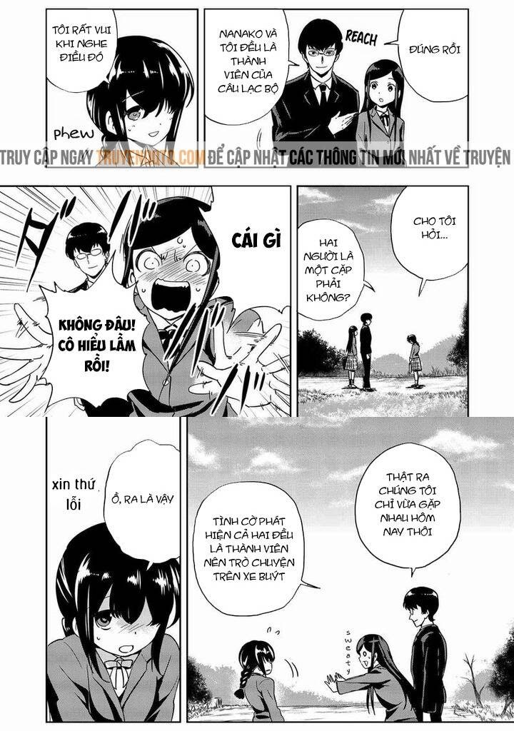 Ushiro - The Somber God of Death - Page 15