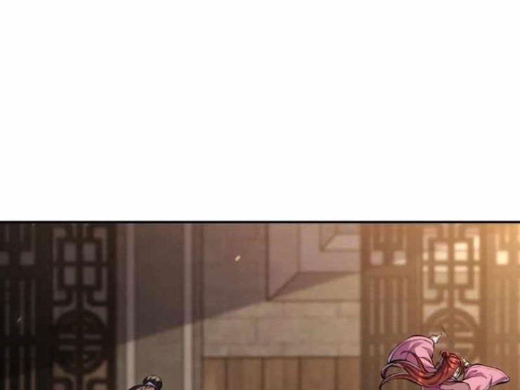 Đệ Tử Của Võ Lâm Minh Chủ - Page 106