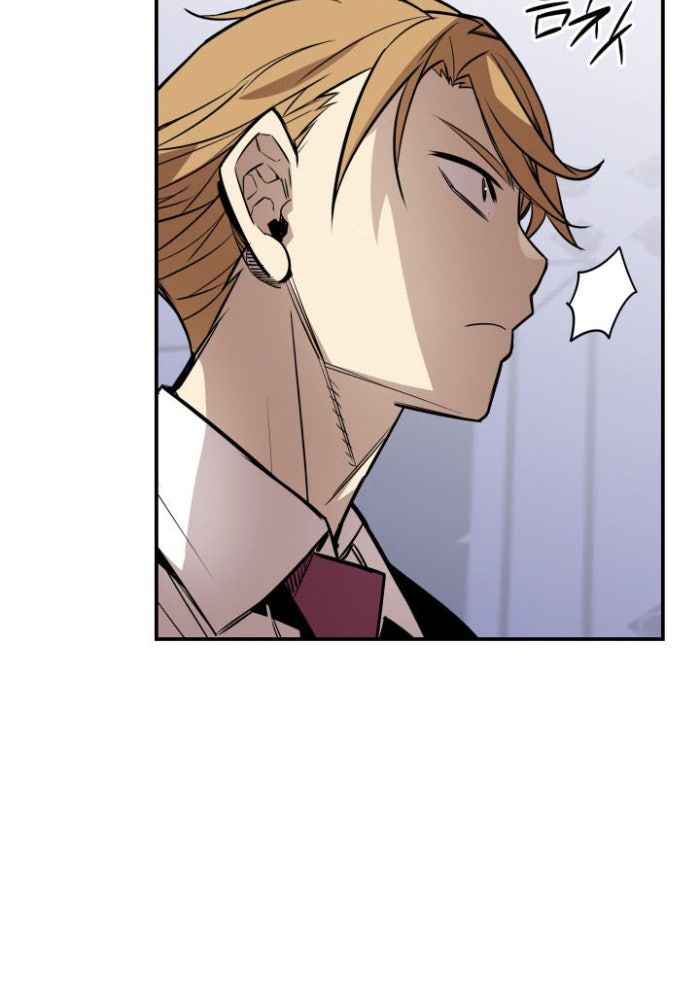 Tôi Là Lính Mới - Page 23