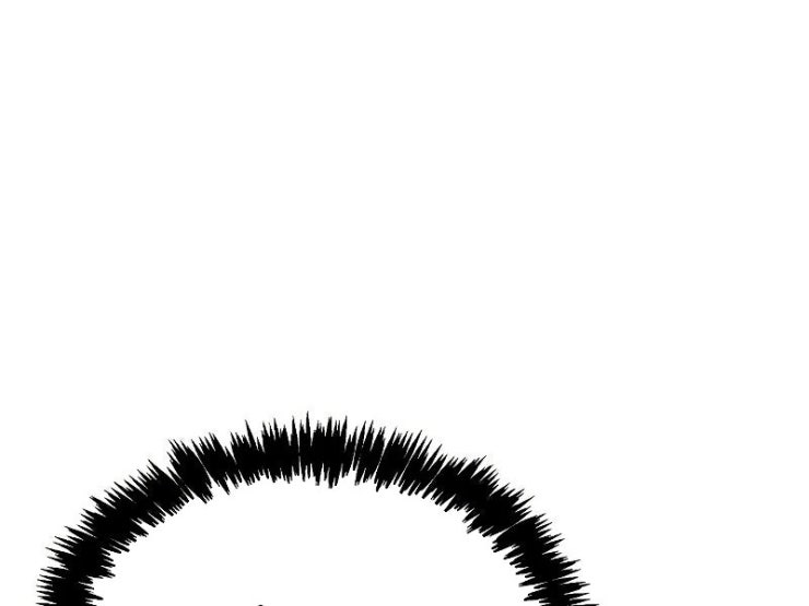 Kẻ Chiêu Hồn Cô Độc - Page 267