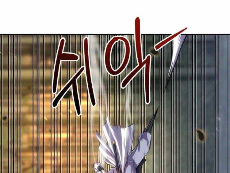 Đệ Tử Của Võ Lâm Minh Chủ - Page 203