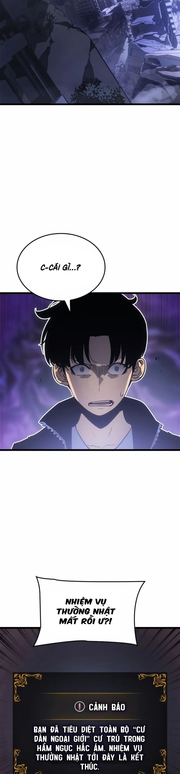 Solo Leveling : Ragnarok - Page 6