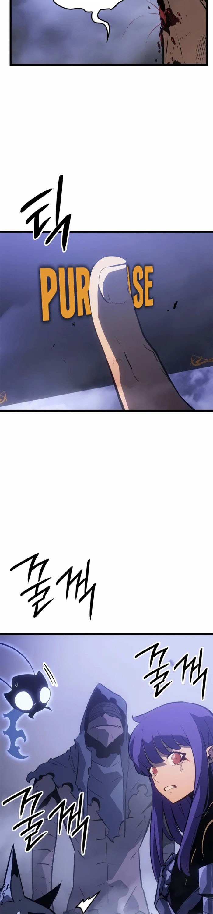 Solo Leveling : Ragnarok - Page 49