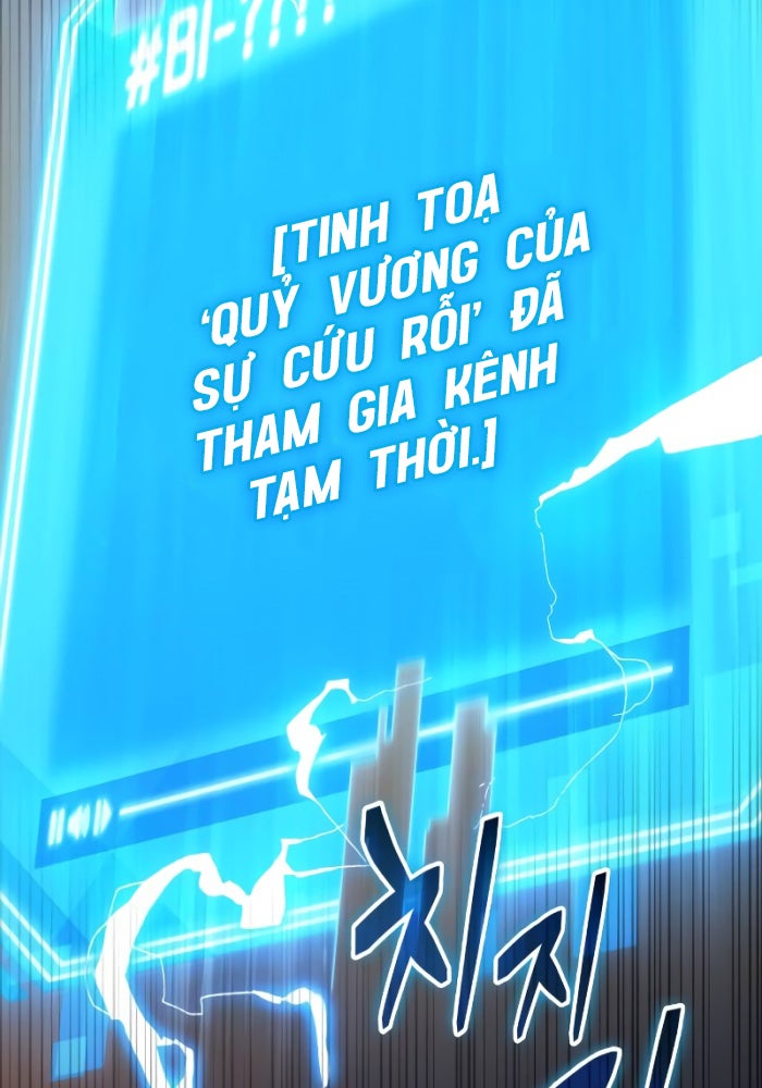 Toàn Trí Độc Giả - Page 60