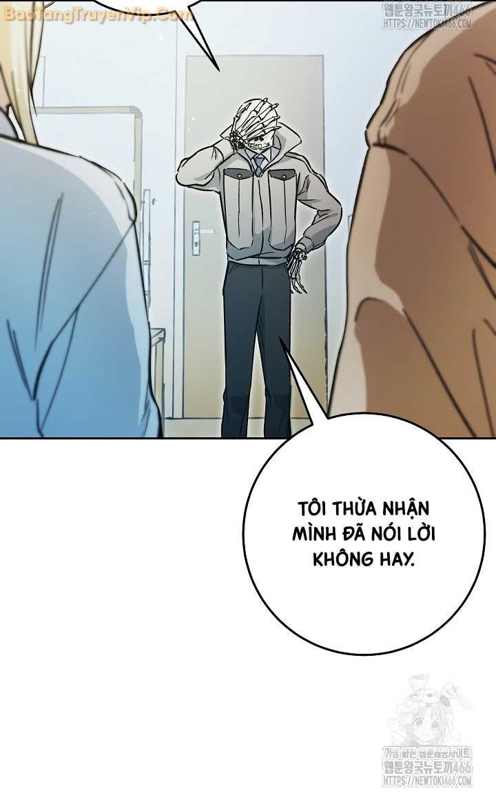 Trở thành công chức pháp thuật - Page 30