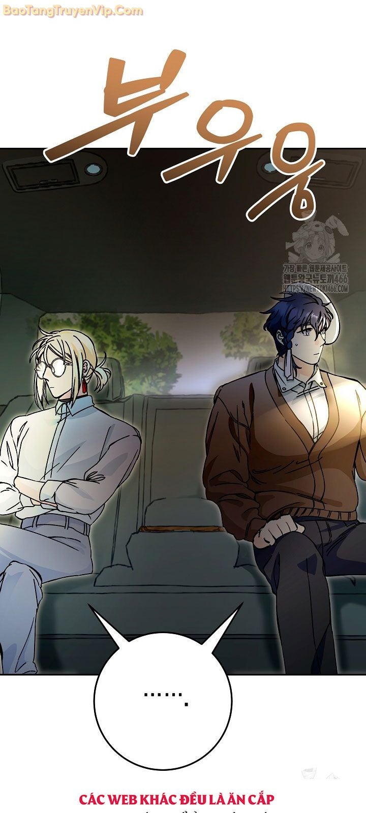 Trở thành công chức pháp thuật - Page 4