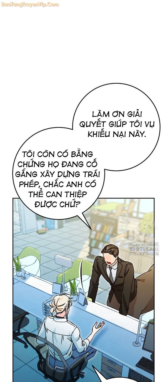 Trở thành công chức pháp thuật - Page 50