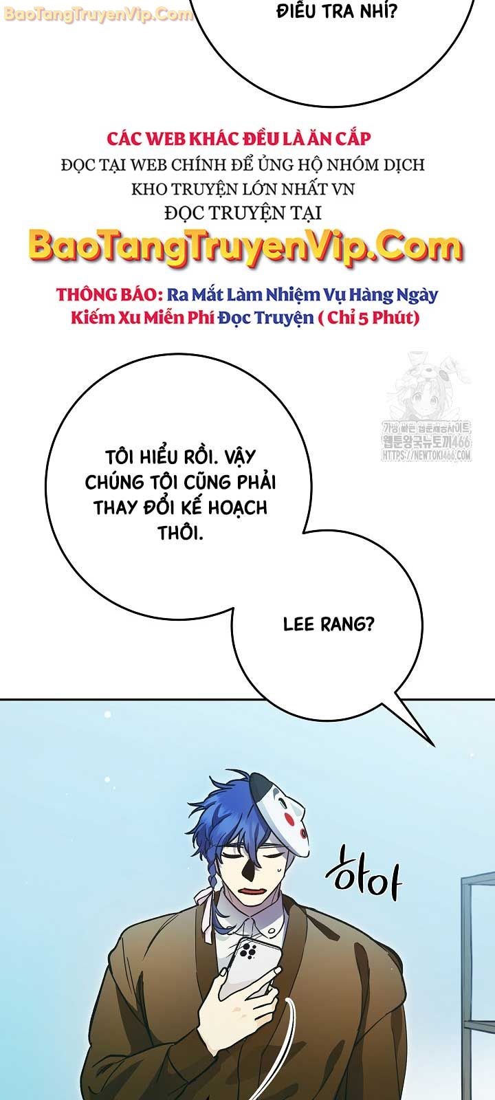 Trở thành công chức pháp thuật - Page 34