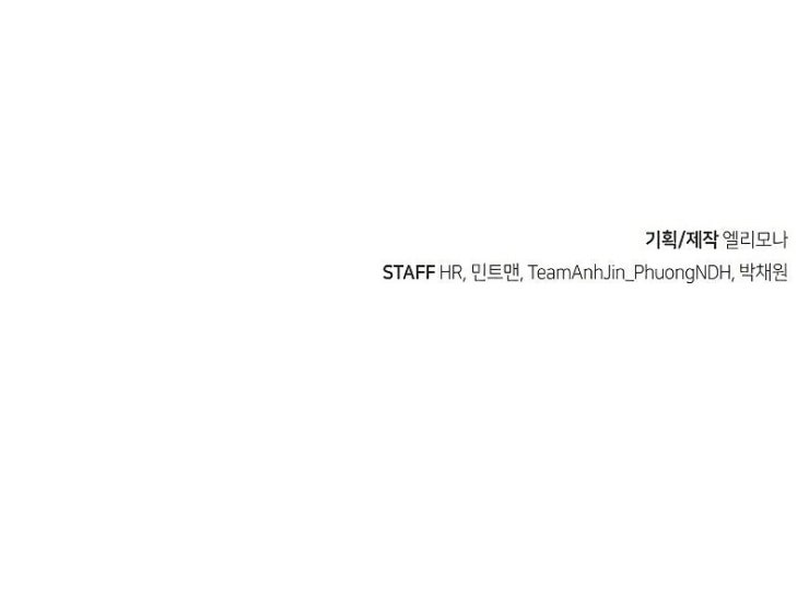 Kẻ Chiêu Hồn Cô Độc - Page 304