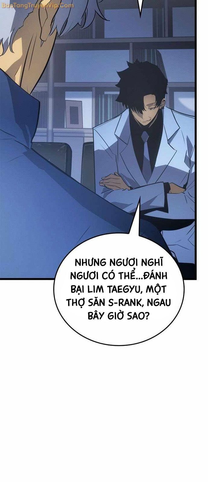 Solo Leveling : Ragnarok - Page 12