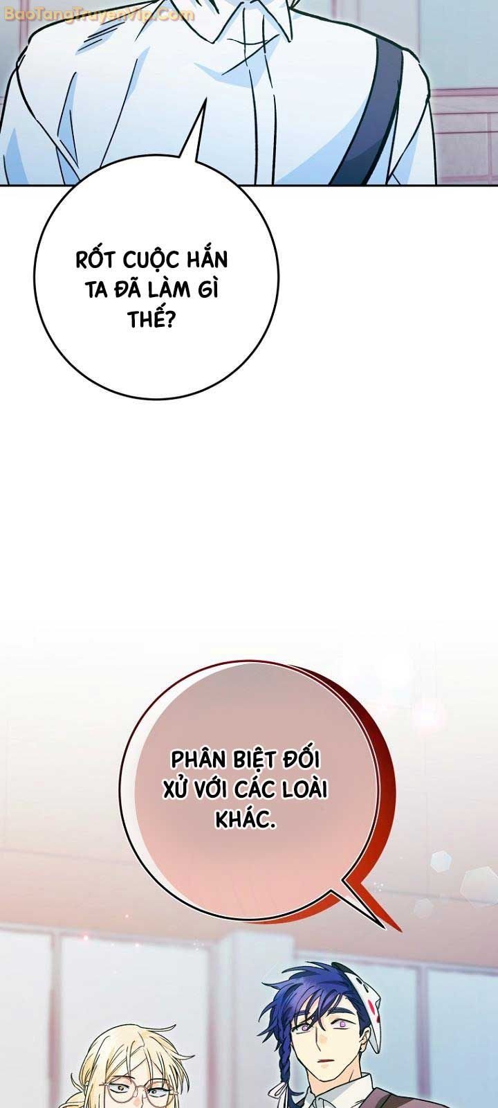 Trở thành công chức pháp thuật - Page 25