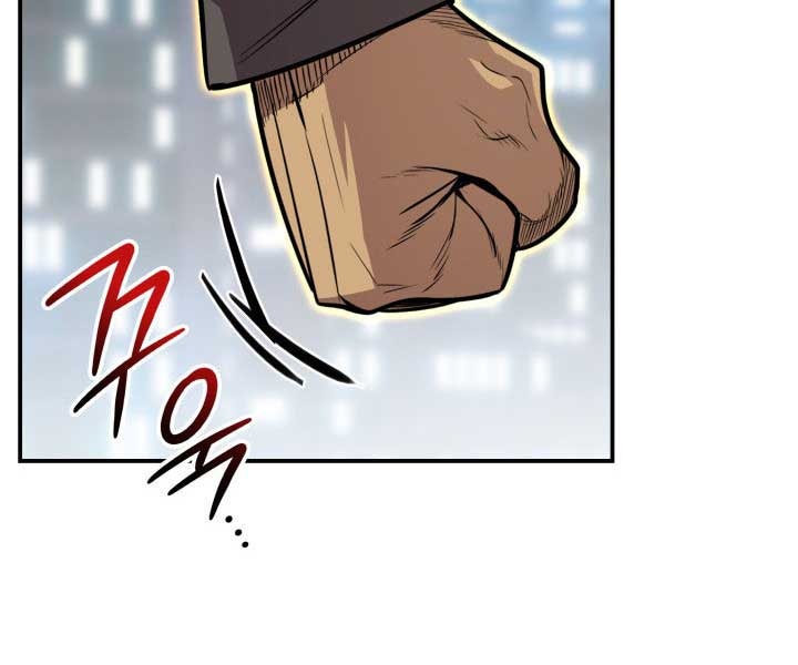 Tôi Là Lính Mới - Page 96