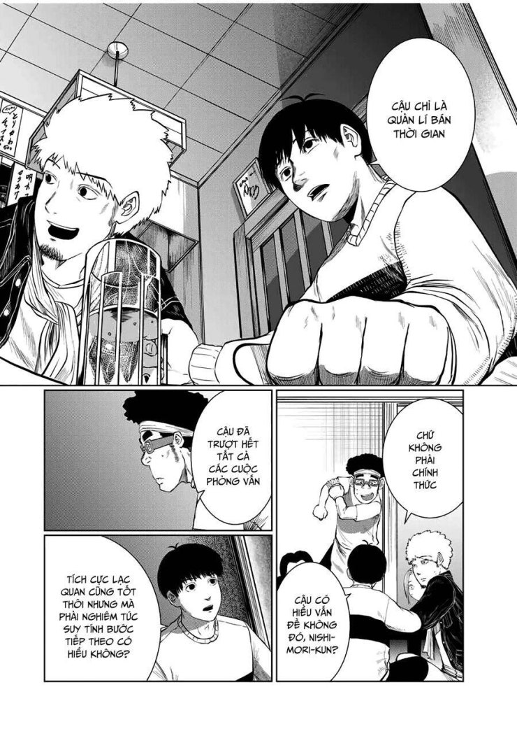 Tôi nguyện được chết để lấy trinh tiết em - Page 5