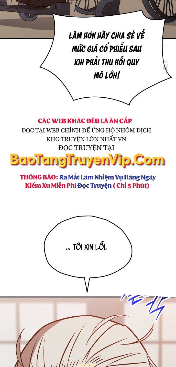 Tôi Là Lính Mới - Page 5