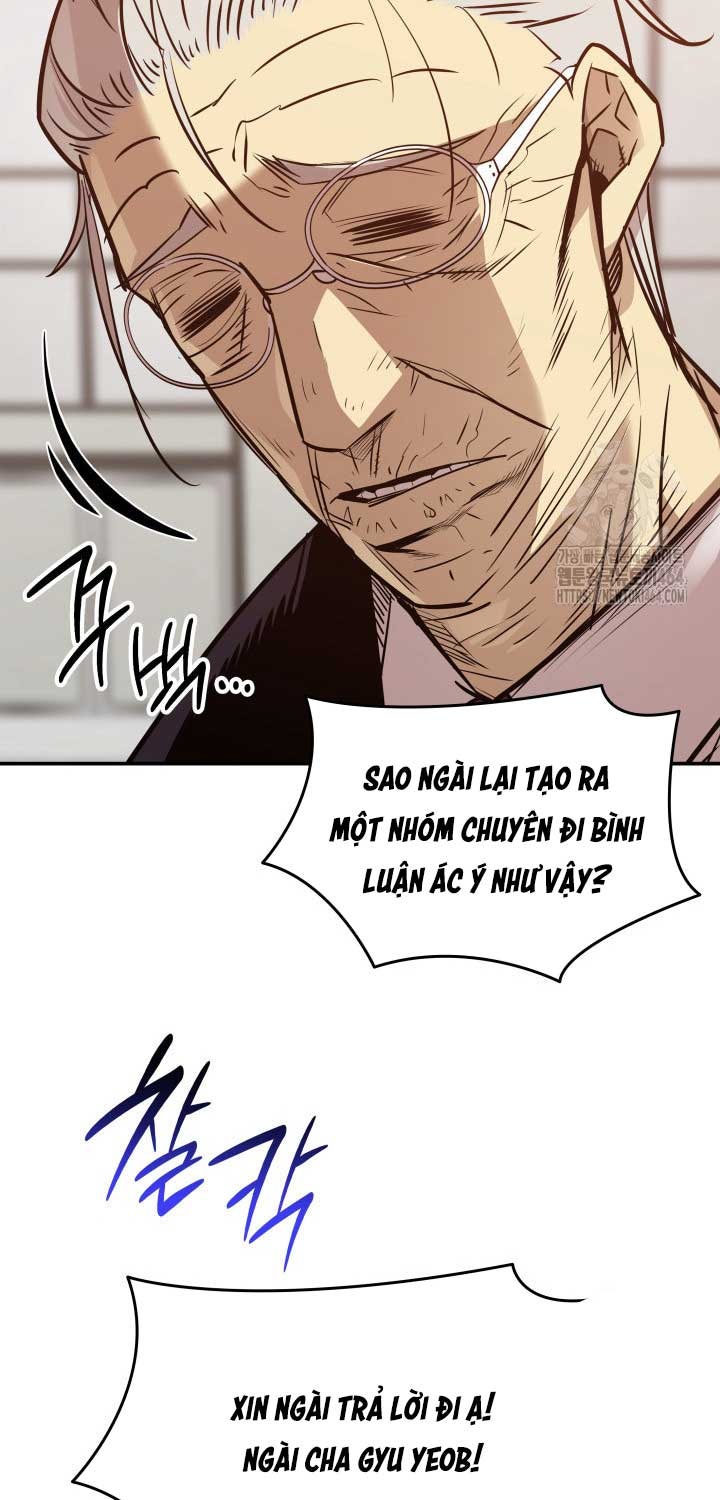 Tôi Là Lính Mới - Page 6